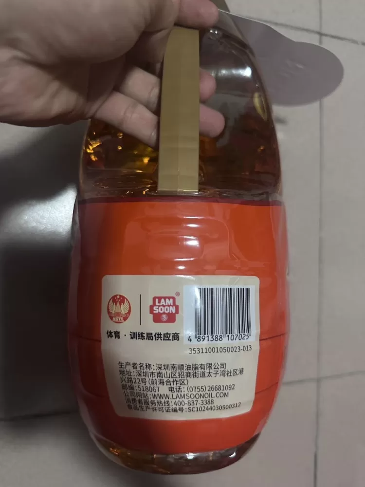 He-Echo发布的动态配图2