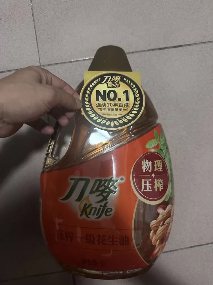 全新未拆封叨麦花生油5L，物理压榨一级，正品保证，日期新鲜，保质期充足。家里用不…图片3