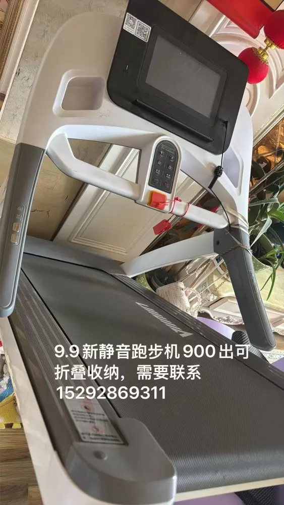 Sasha发布的动态配图1