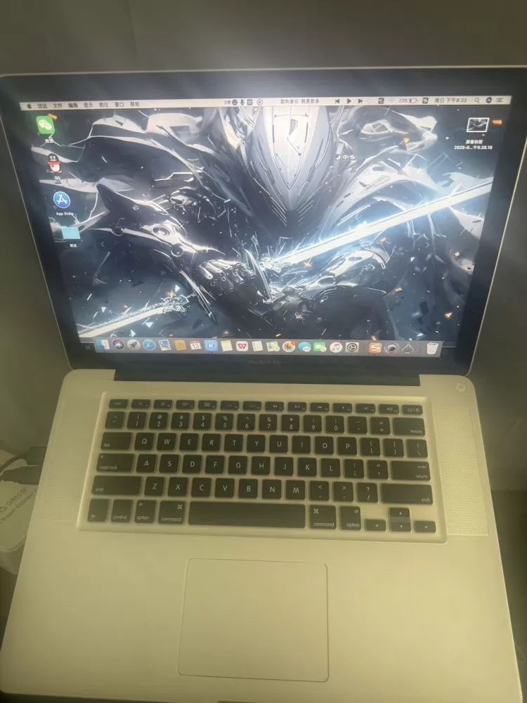 背着梦想的孩子发布的动态配图2
