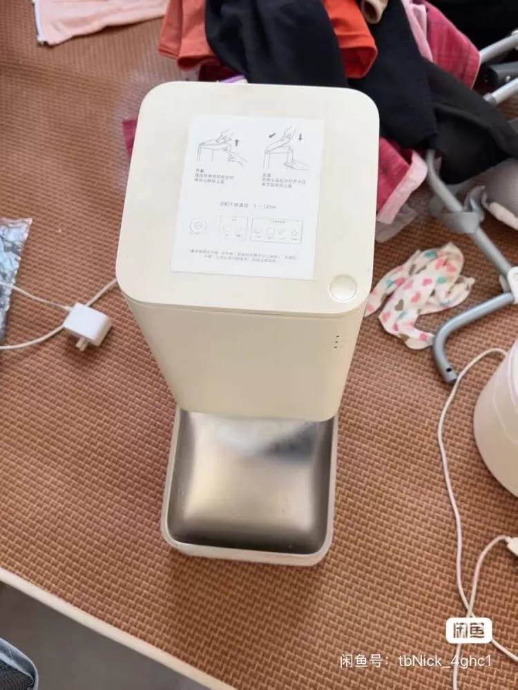 米家智能宠物自动喂食器一代，支持APP远程控制，定时定量喂食，适合猫狗，颗粒粮5…