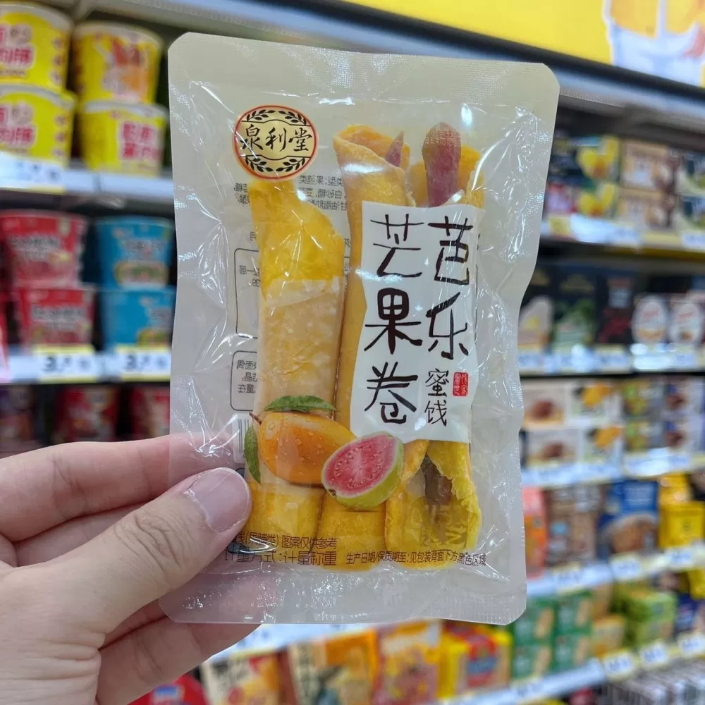 恺恺发布的动态配图1