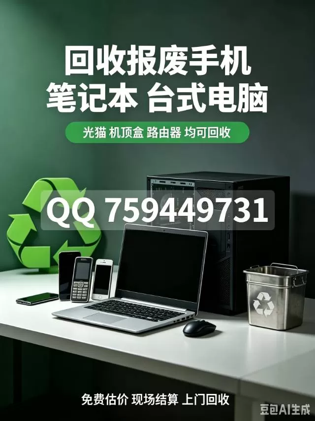 I don't care.发布的动态配图1