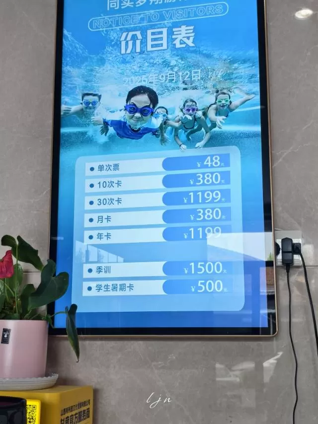 李发布的动态配图2