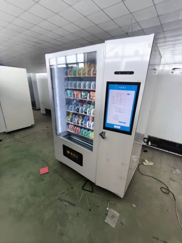 你的老朋友发布的动态配图2