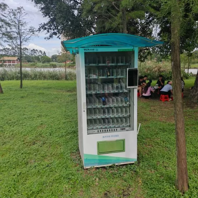 你的老朋友发布的动态配图3