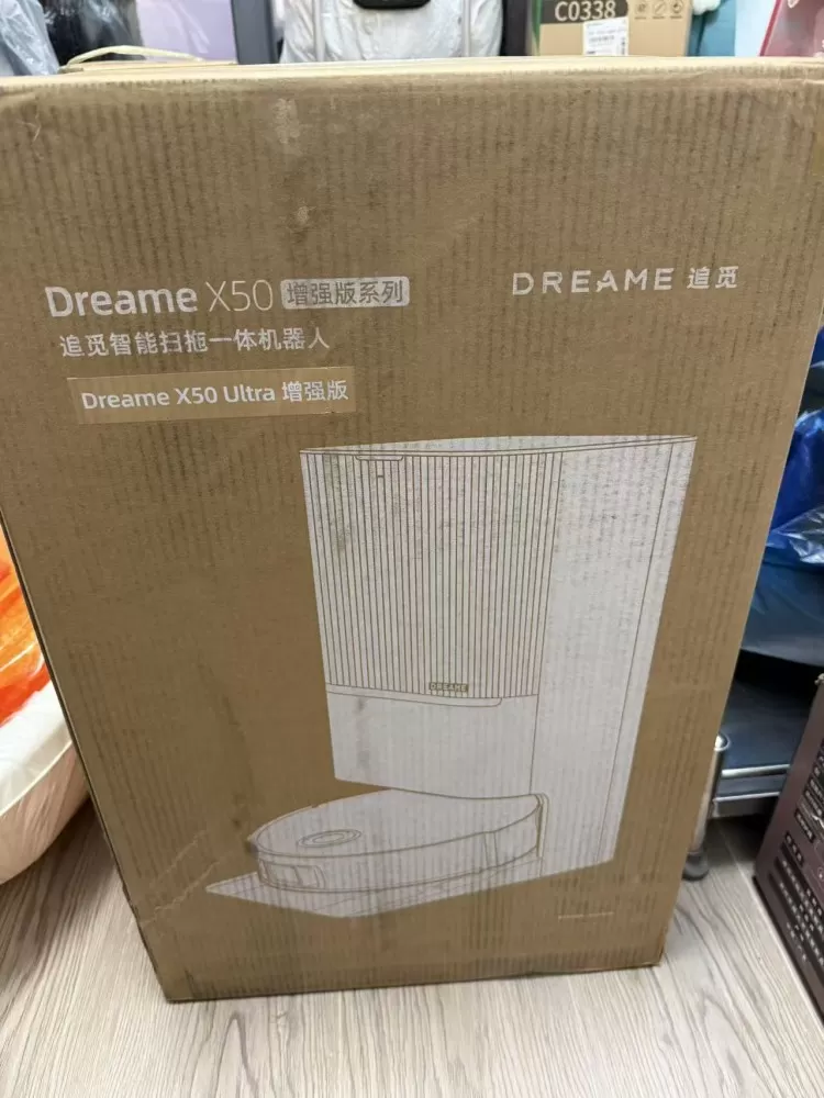 🐅发布的动态配图2