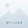 🆔头像