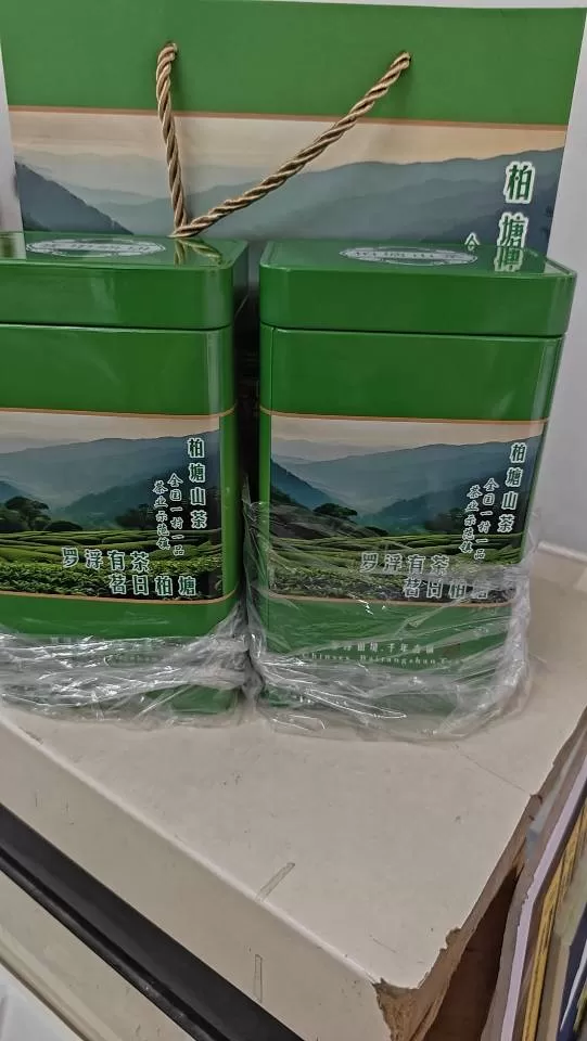 螺发布的动态配图3