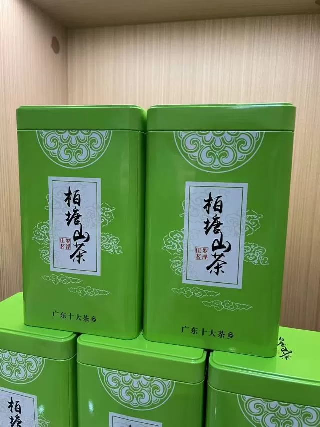 螺发布的动态配图2