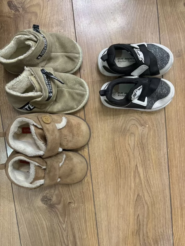 影子发布的动态配图2