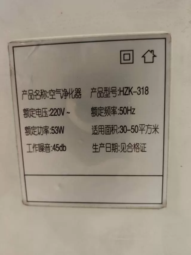 郑5发布的动态配图2