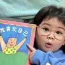 鱼女士头像