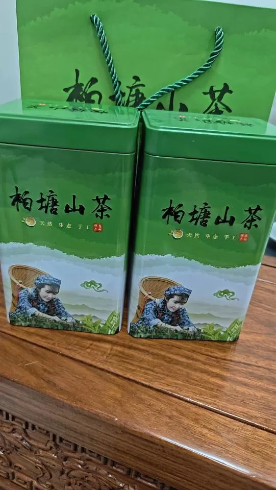 自家种的绿茶！广东十大茶乡，博罗本地茶，铁罐装，茶叶新鲜，支持自提也包邮！价格好…