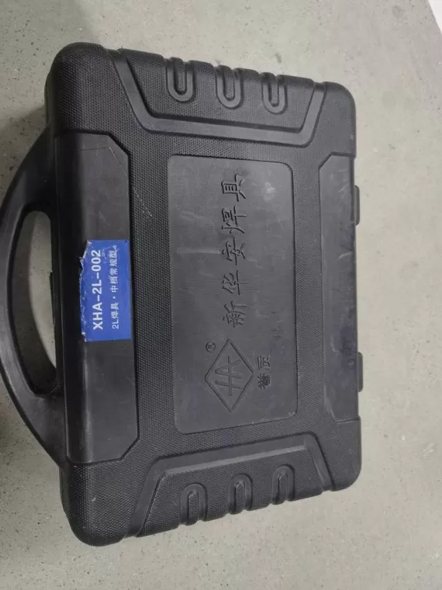 122332发布的动态配图3