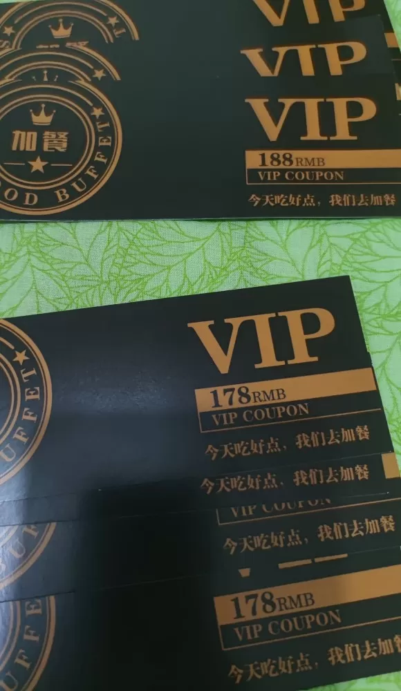 厦门宝龙加餐自助餐券，4中，3晚，打包出售，价格美丽