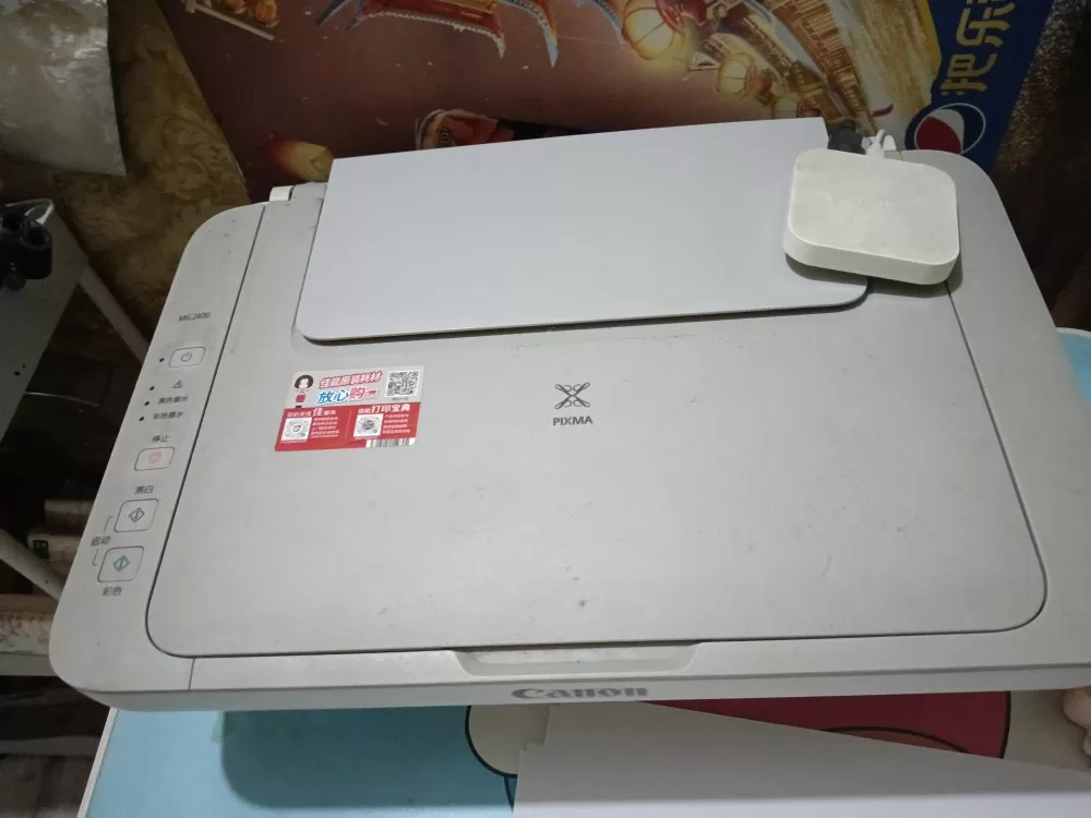 家庭保障规划～小芳+15234470122发布的动态配图5