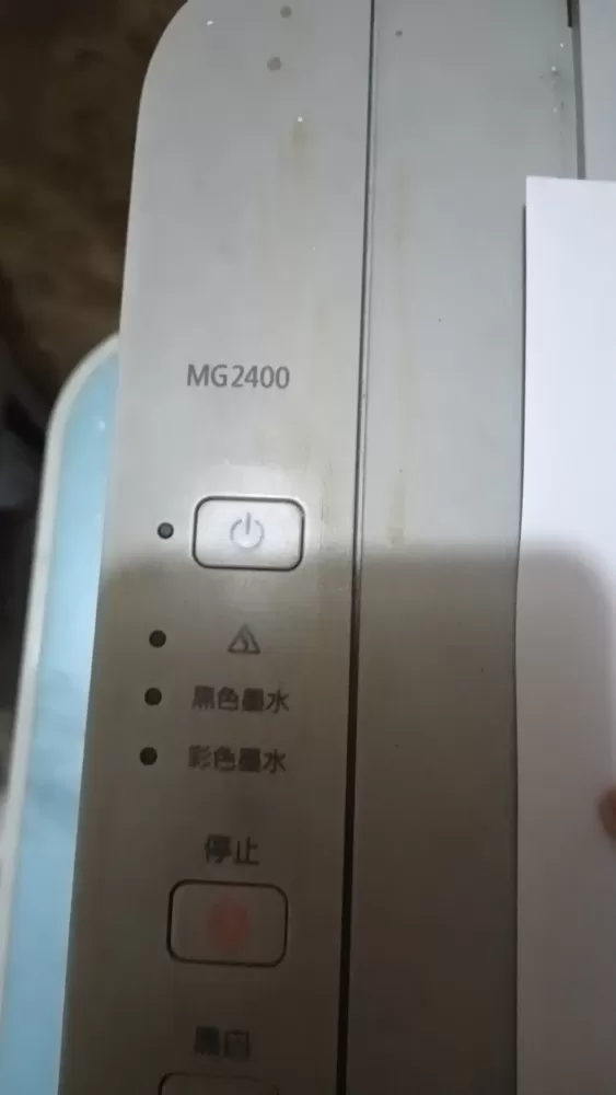 家庭保障规划～小芳+15234470122发布的动态配图1