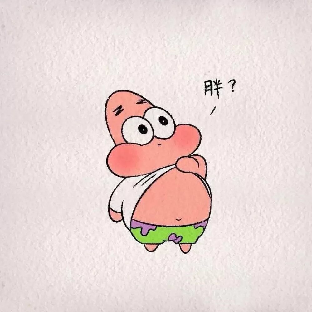 爱意随风起头像