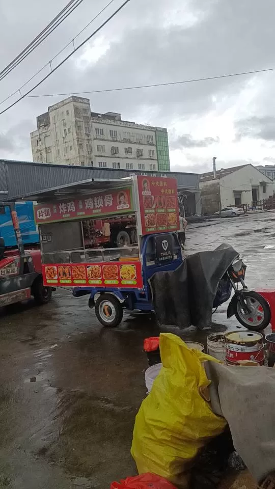 太阳发布的动态配图1