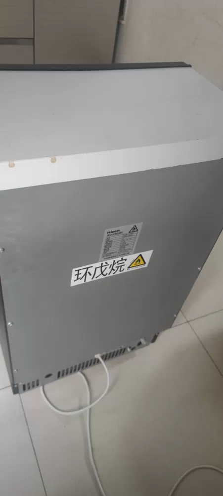 西赛德发布的动态配图2