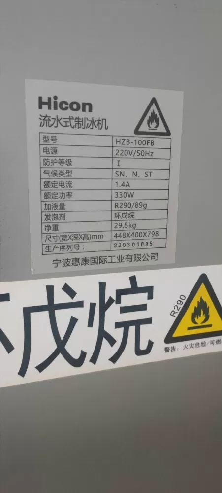 西赛德发布的动态配图3