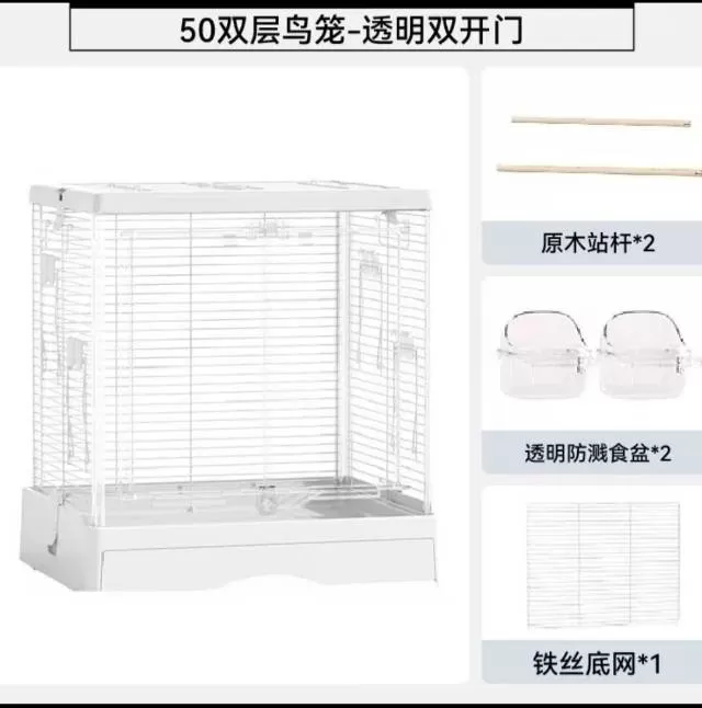 45º发布的动态配图1