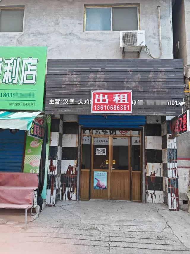 回到过去发布的动态配图1