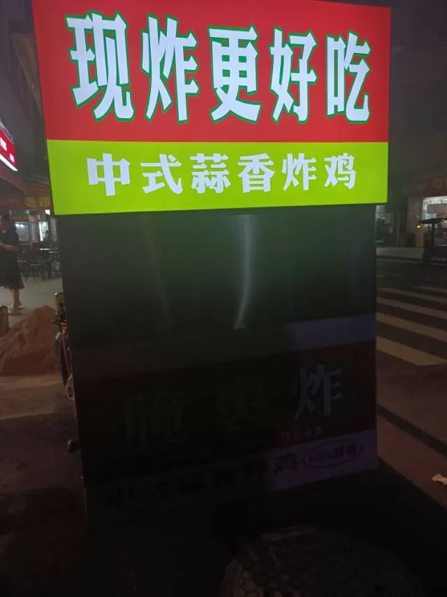 太阳发布的动态配图1