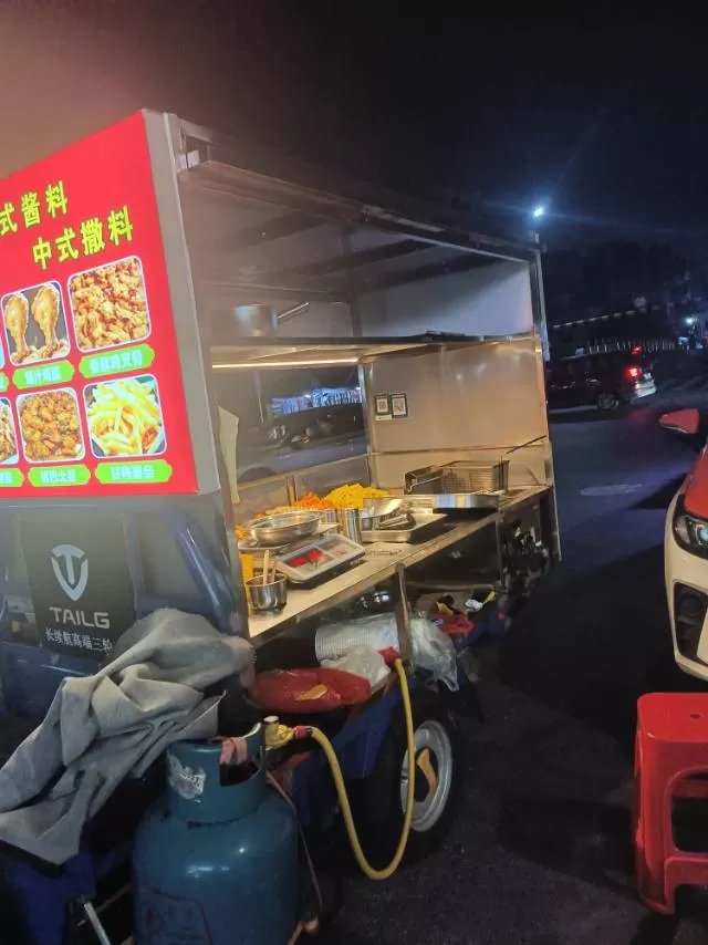 太阳发布的动态配图5