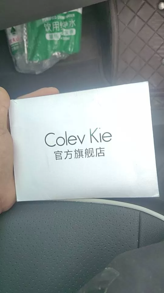 那份言发布的动态配图1