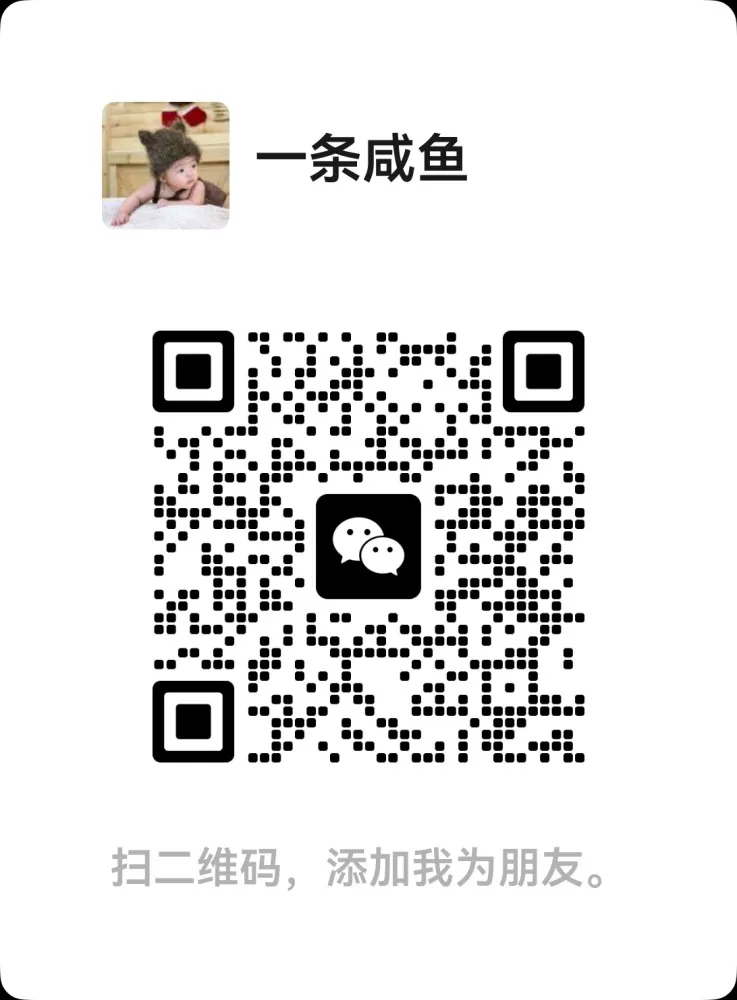 全自动缝纫机一台想要请联系我图片2