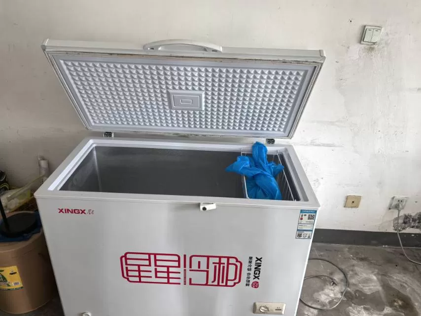 珠珠发布的动态配图2