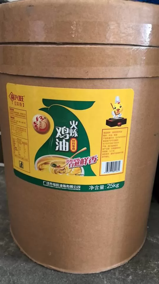 珠珠发布的动态配图3
