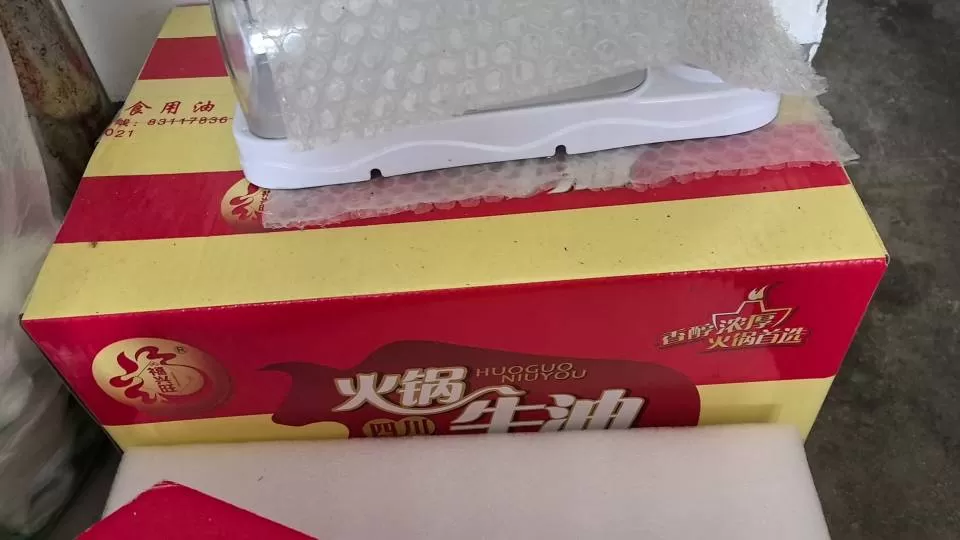 珠珠发布的动态配图9