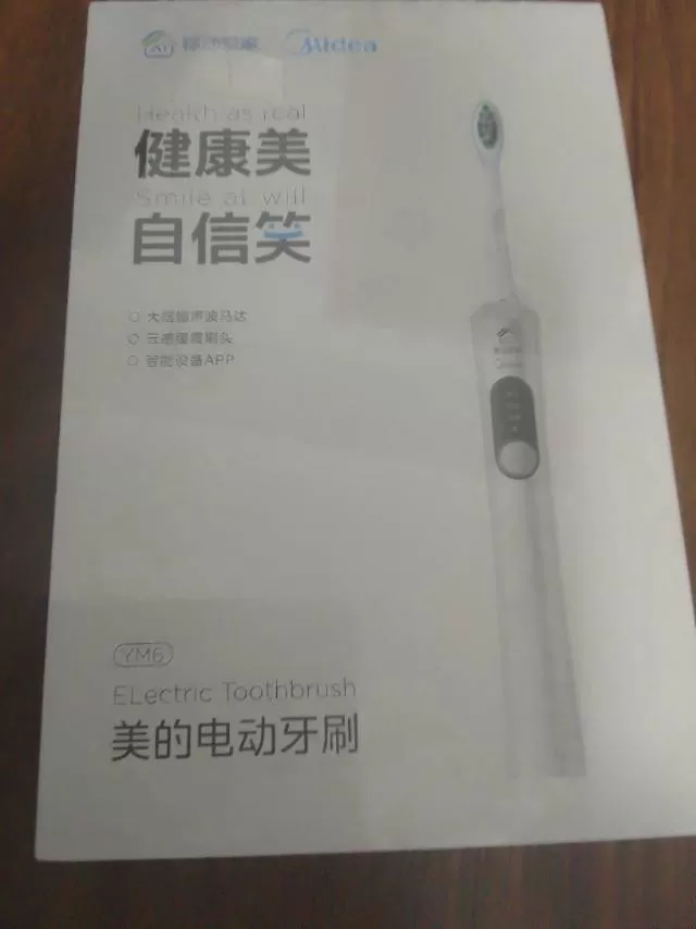 dly发布的动态配图1