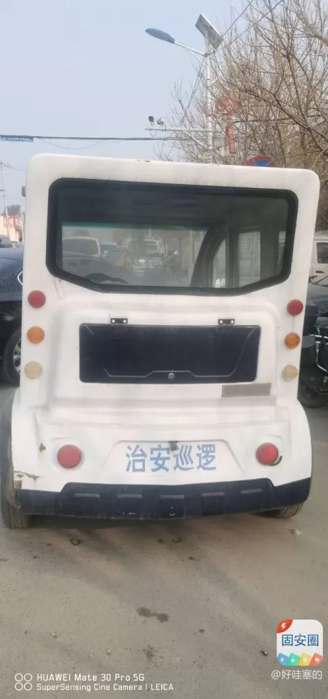 凯哥啊发布的动态配图3