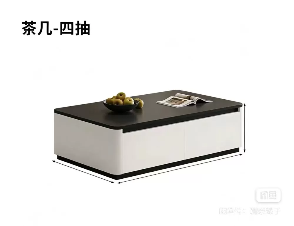 辣史酵母发布的动态配图1