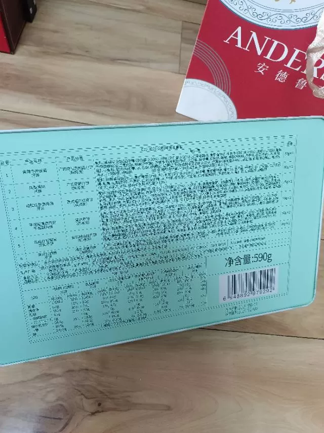 婷子发布的动态配图2