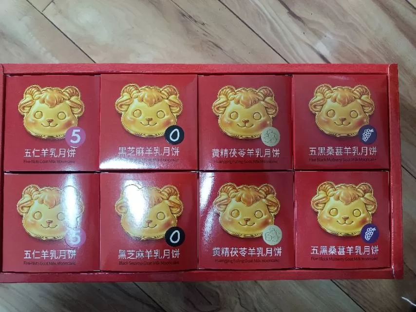 月饼礼盒，全新