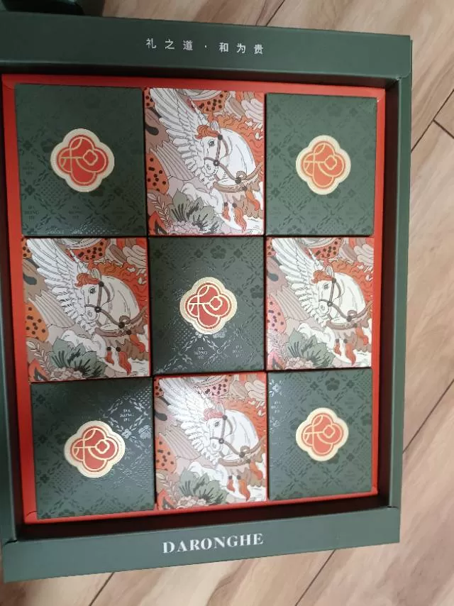 月饼礼盒，全新图片2