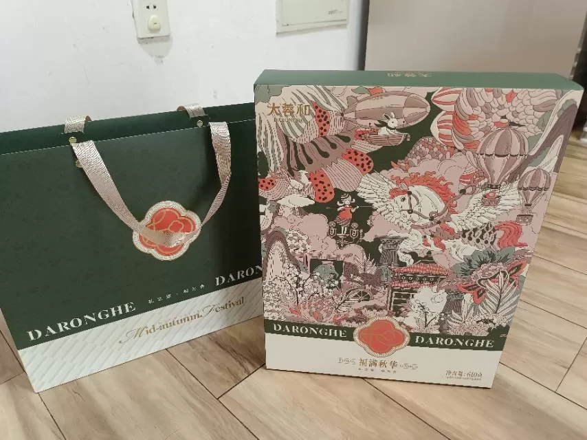 月饼礼盒，全新图片3
