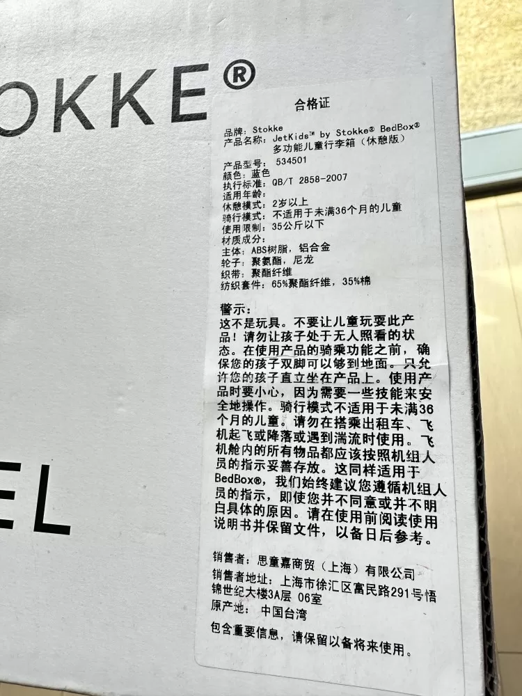 婵娟发布的动态配图1