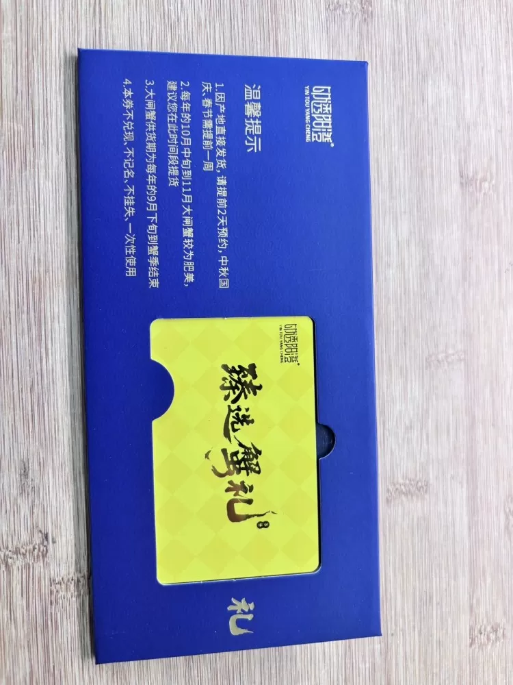 困发布的动态配图2