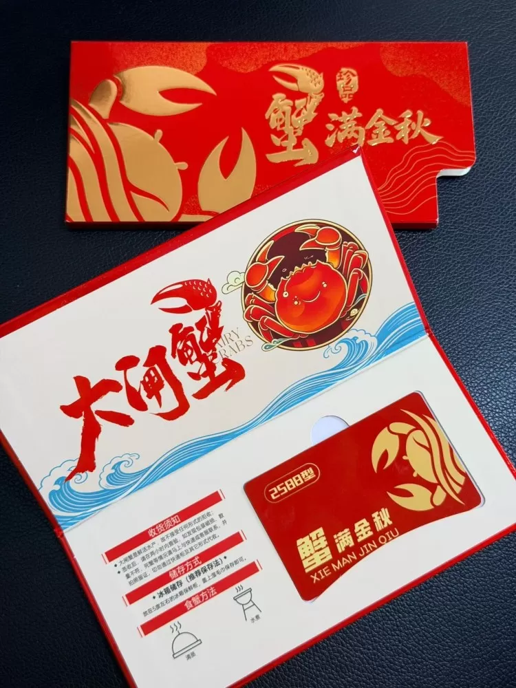困发布的动态配图4