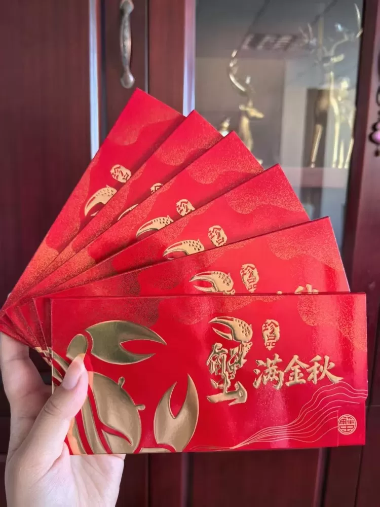 困发布的动态配图1