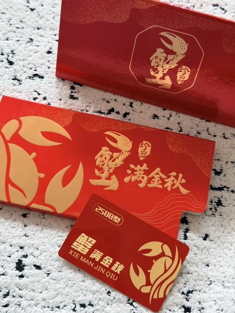 困发布的动态配图5
