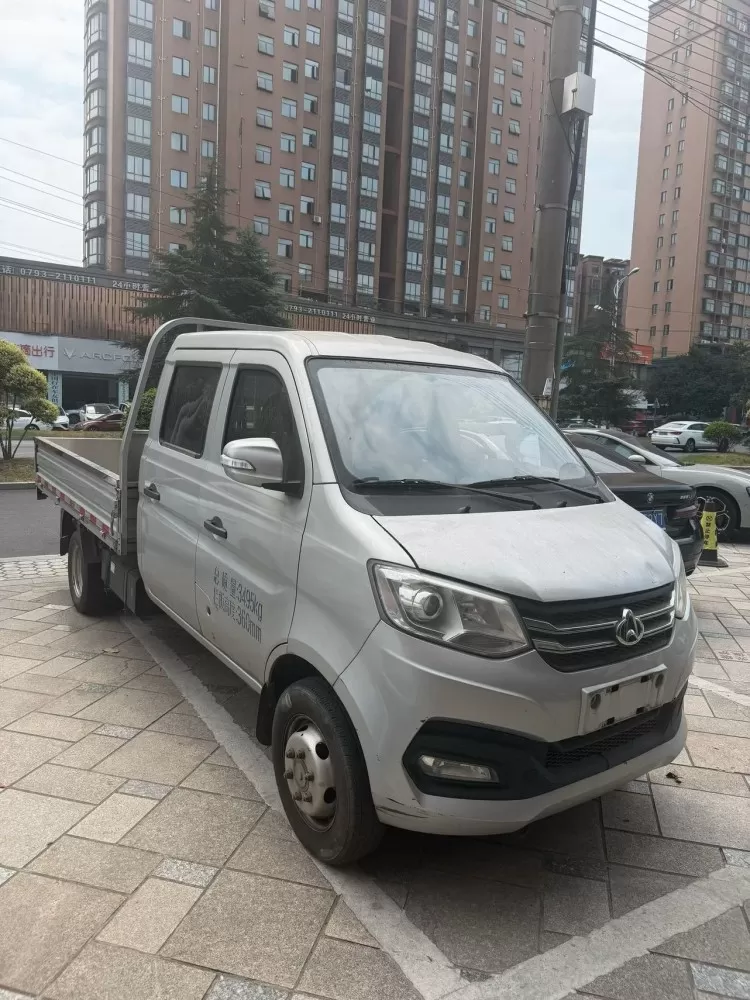 -LQ-发布的动态配图4