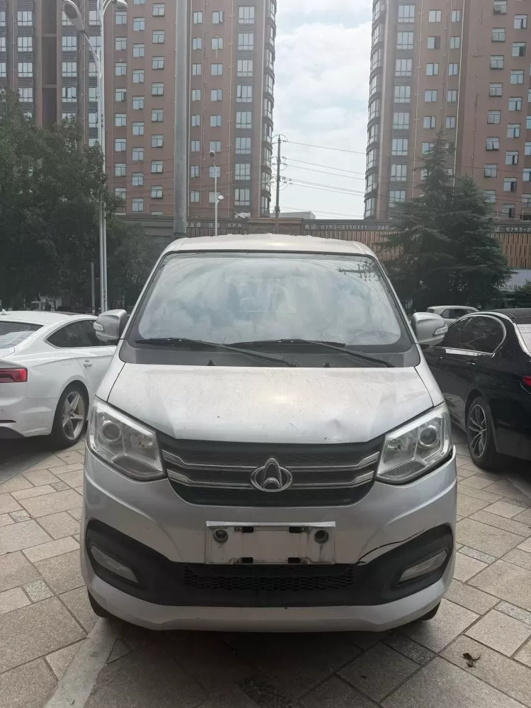 -LQ-发布的动态配图3