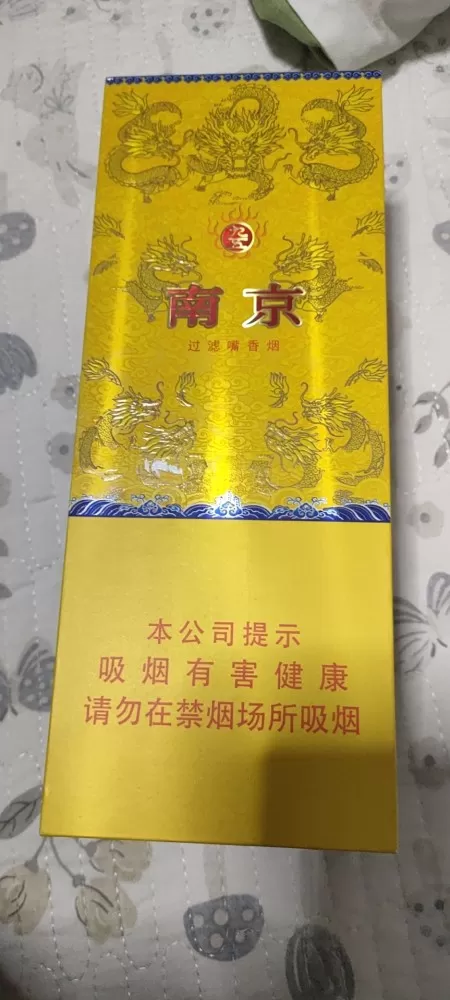 記愔发布的动态配图1